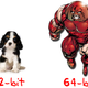 Illustration for article titled Giz Explains: What's So Awesome About 64-Bit?